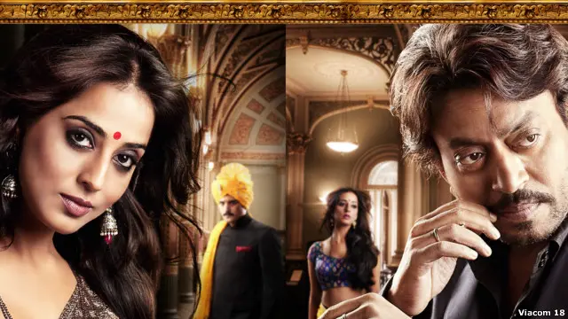 साहेब, बीवी और गैंगस्टर रिटंर्स 