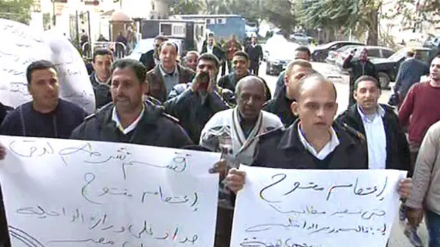 Забастовка полицейских