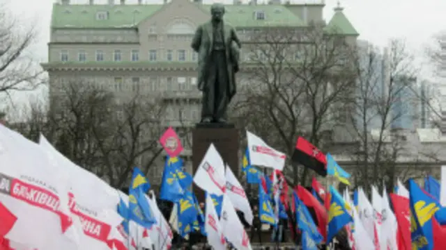 мітинг опозиції