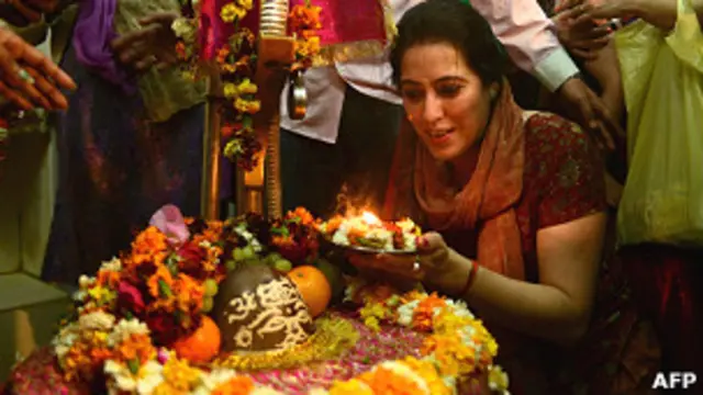 शिवलिंग