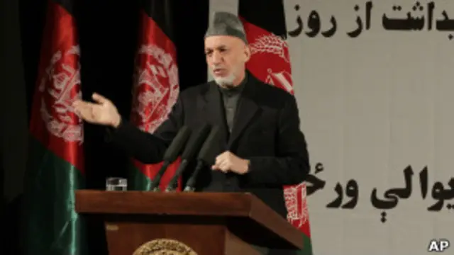 Хамид Карзай