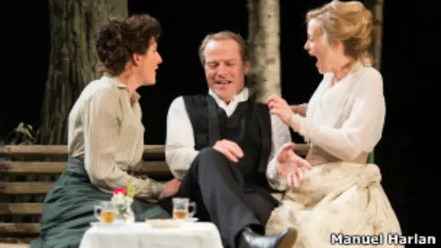 Фрагмент пьесы "Томление"