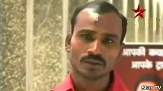 राम सिंह