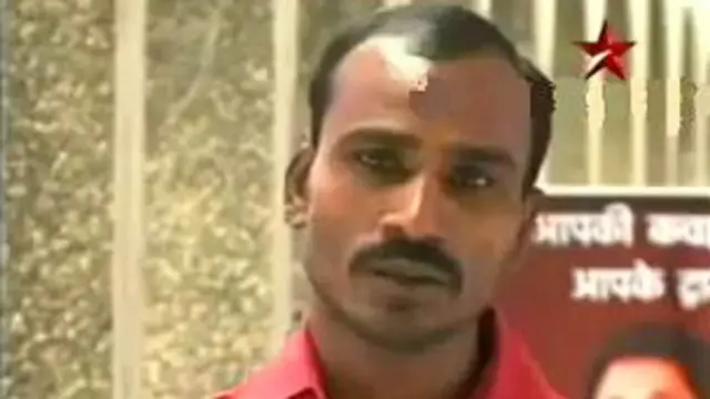 राम सिंह