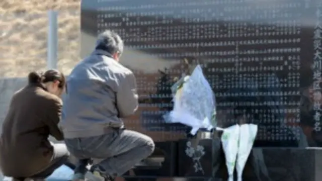 اليابان، تسونامي