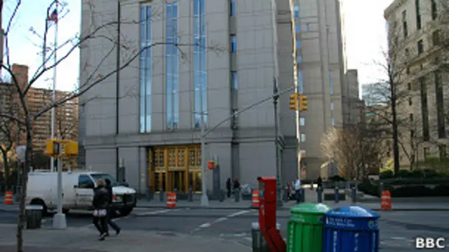 Манхэттенский федеральный суд