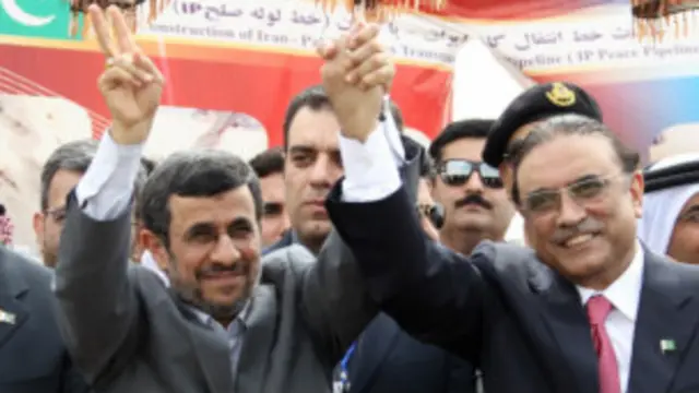 गैस पाइपलाइन