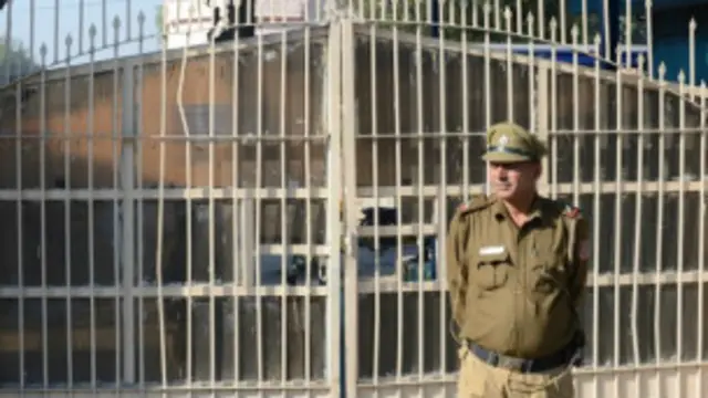 बलात्कार की जांच जारी है