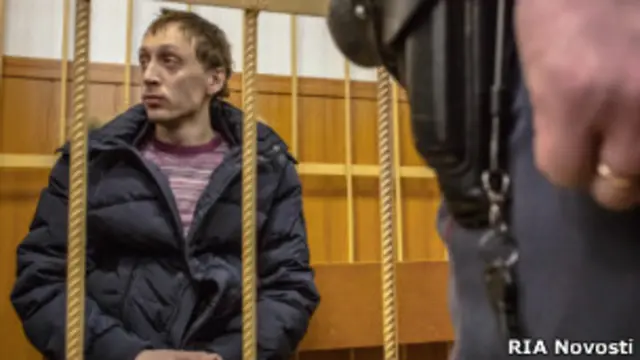 Дмитриченко в зале суда