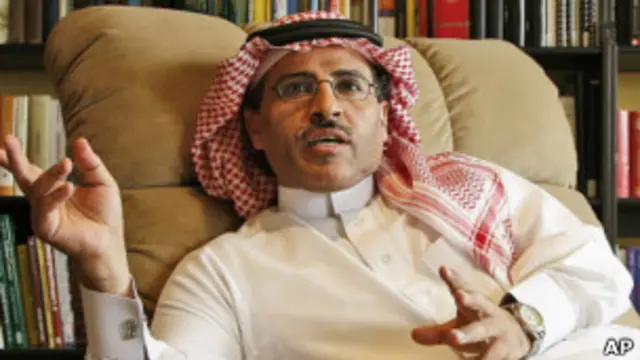 يمكن للناشطين الطعن في الحكم خلال مدة 30 يوما. 