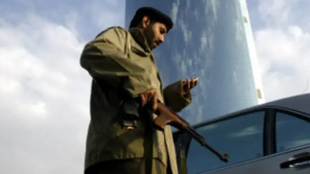 سعودی عرب پولیس