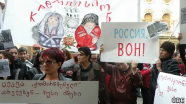 Выступление грузинского ансамбля в Москве раскололо грузинское общество