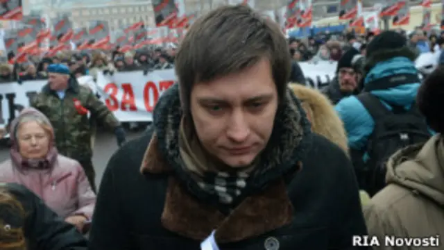 Дмитрий Гудков на митинге оппозиции