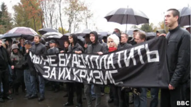 Протесты против роста стоимости жизни в Минске