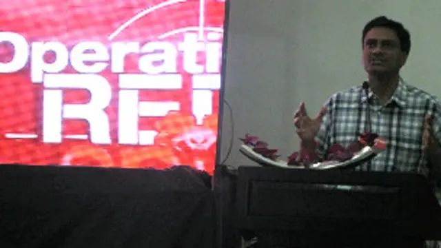 अनिरुद्ध बहल