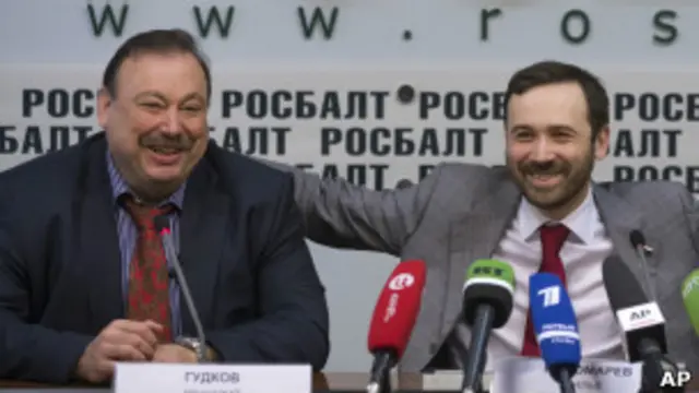 Геннадий Гудков и Илья Пономарев