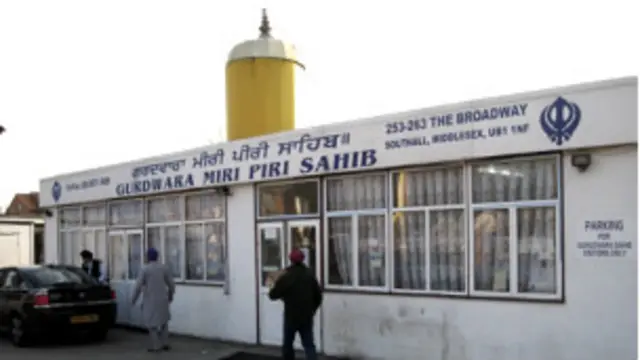 मीरी पीरी गुरुद्वारा