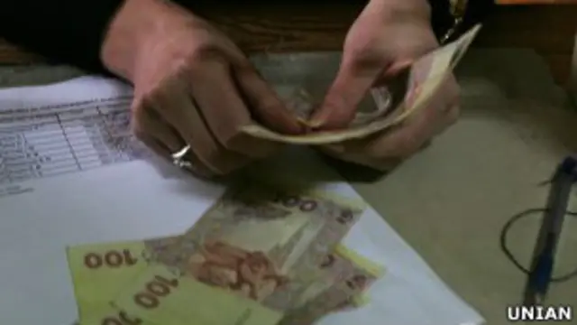 кредит, деньги