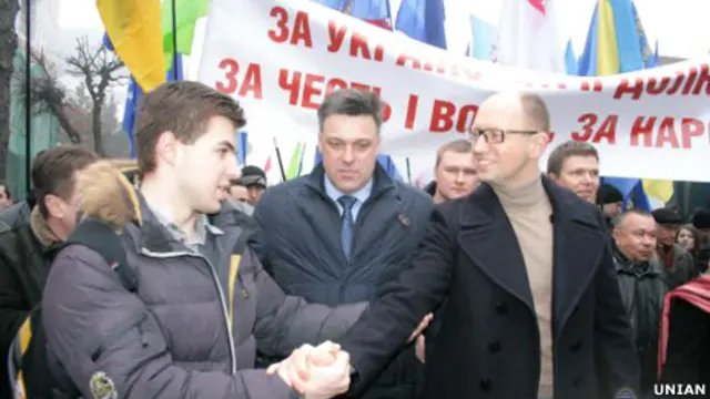 Яценюк, Тягнибок у Вінниці 