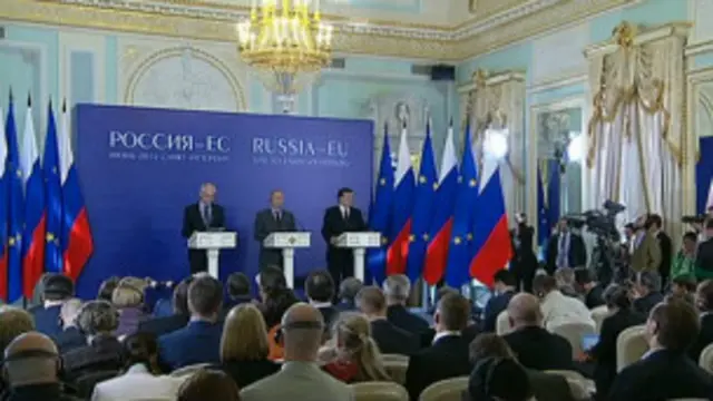 Росія, ЄС