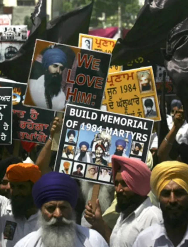 ब्लूस्टार विरोध प्रदर्शन