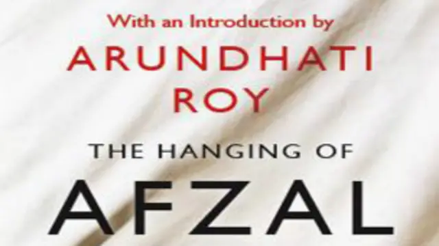 अरूंधती रॉय