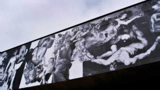 جدارية اي ويوي