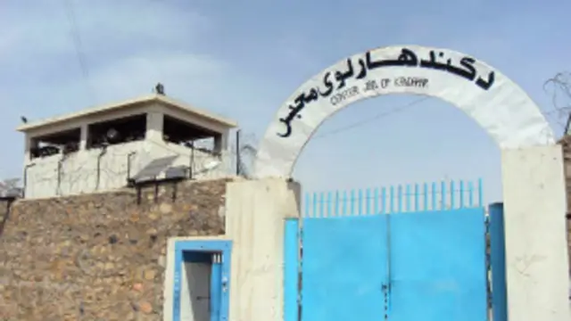 د کندهار له زندانه وسله والو طالبانو د خپلو زنداني شويو ملګرو د خوشي کولو په لړۍ کې د يوه جعلي ليست په جوړولو سره ١٢ تنه خوشي کړي دي.