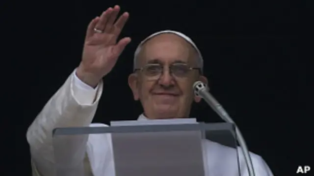 Папа Франциск