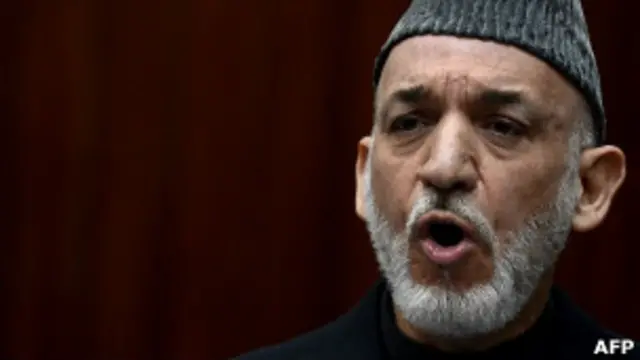 Хамид Карзай