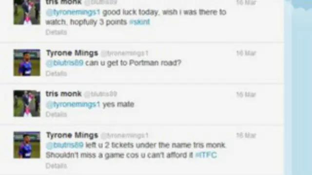 ट्विटर पेज़