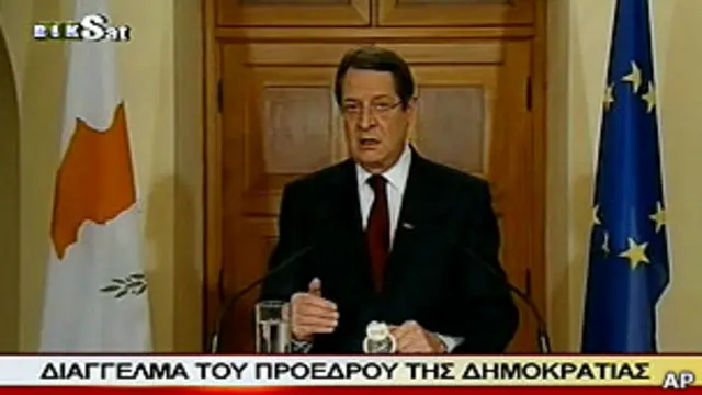 Nicos Anastasiade, presidente de Chipre