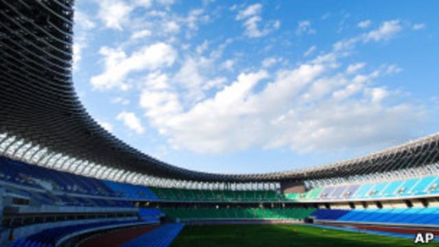 Estádio em Kaohsiung, Taiwan | Foto: AP
