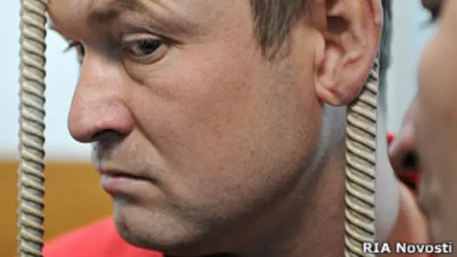 Леонид Развозжаев