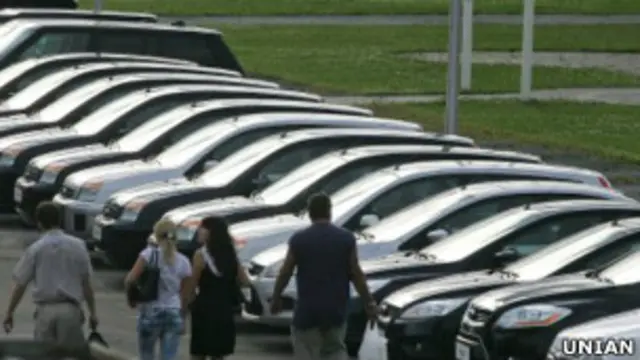 іномарки в автомагазині 