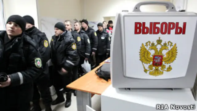 Российские парламентарии считают, что прямые губернаторские выборы нужны не всем регионам