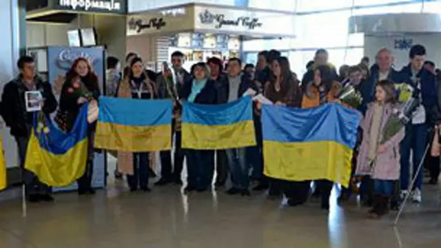 Зустріч збірної