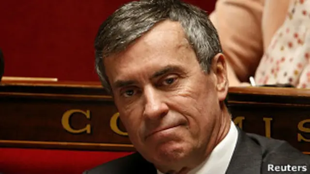 Жером Каюзак