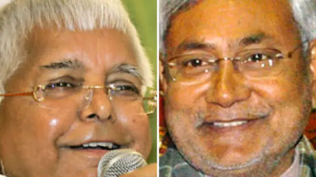 बिहार के महाराजगंज सीट पर लालू प्रसाद यादव और नीतीश कुमार की प्रतिष्ठा दांव पर थी.