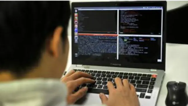 साइबर सुरक्षा