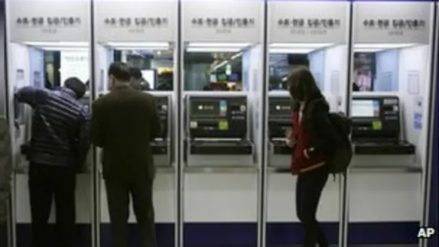 Южнокорейские банки