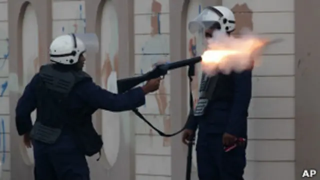 الشرطة البحرينية