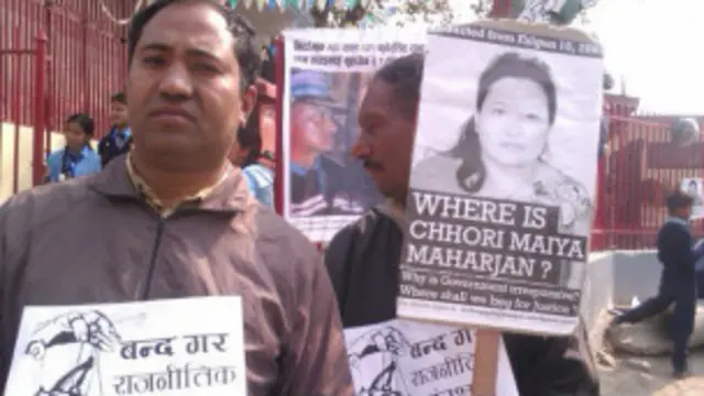 सौजन्य- मूवमेंट फॉर जस्टिस एंड रूल ऑफ लॉ