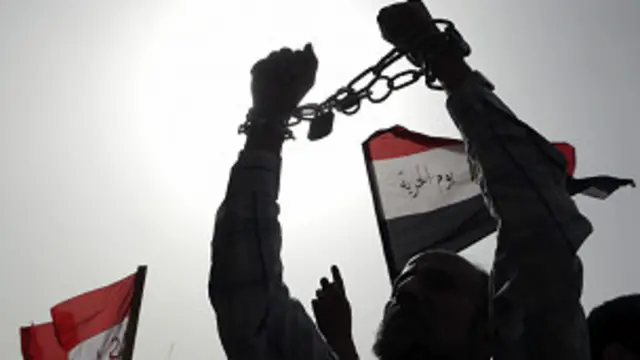 متظاهر مصري 