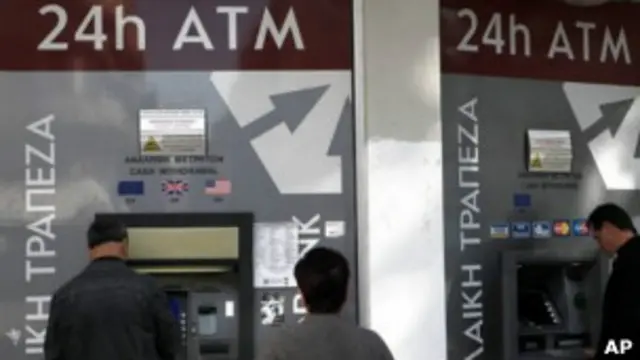 У банкомата в Никозии