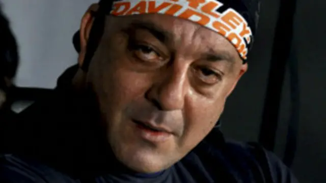 संजय दत्त