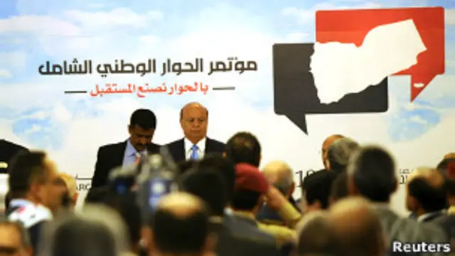 الحوار يتم باشراف الامم المتحدة