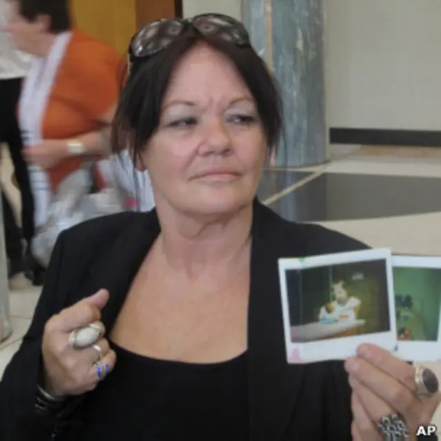 Кристина Хармс