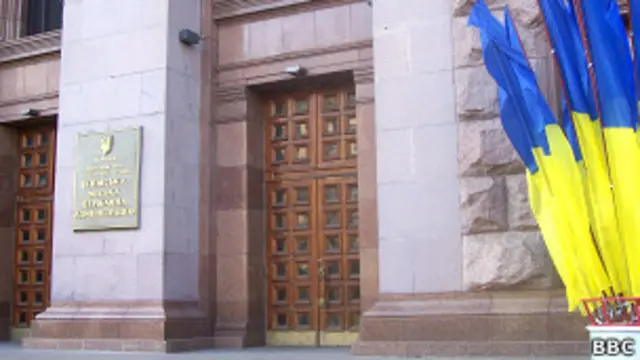 Будівля Київради і КМДА 