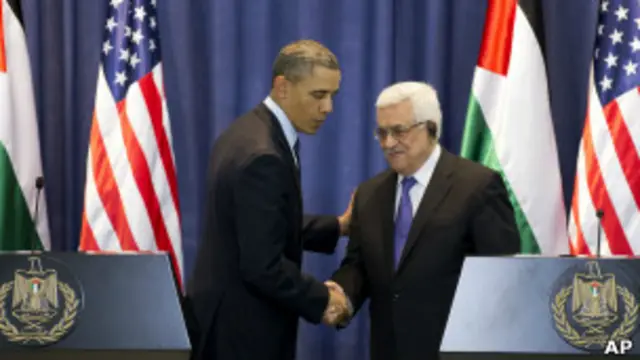 Махмуд Аббас и Барак Обама